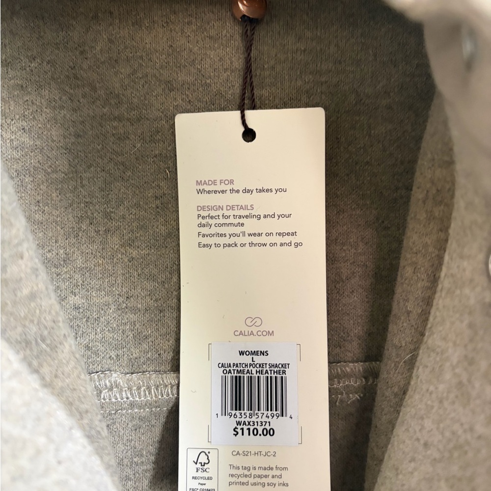 Women's Tan Utility Jacket - Picture 3 of 3